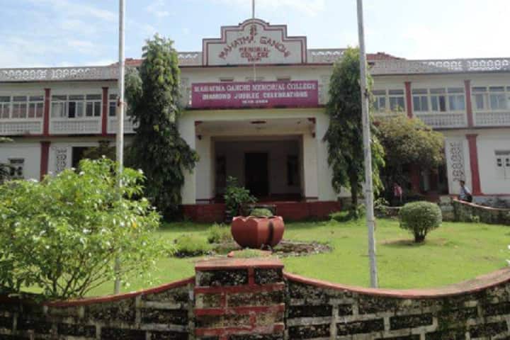 campus-view